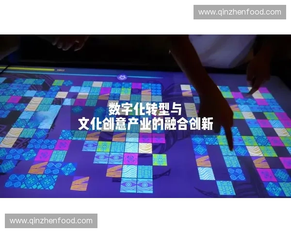 体育场馆广告位价值挖掘与品牌传播创新实践新路径融合数字化运营