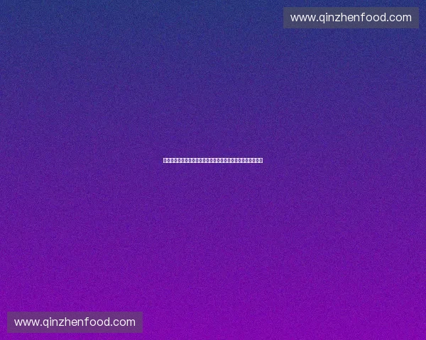 围绕赛事标准化复制模式构建区域体育产业高质量发展路径研究