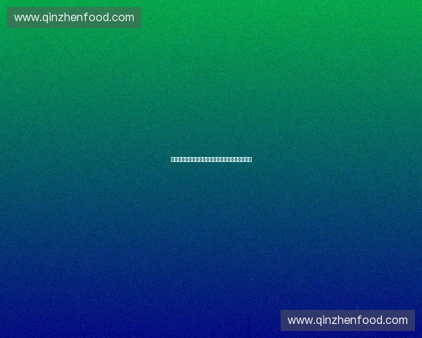 草皮质量对运动场地使用效果的影响与提升措施研究