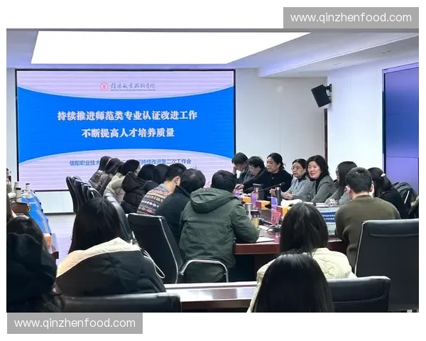 聚焦人才培养推动教育创新与社会发展新路径的探索与实践 聚焦人才培养推动教育创新与社会发展新路径的探索与实践