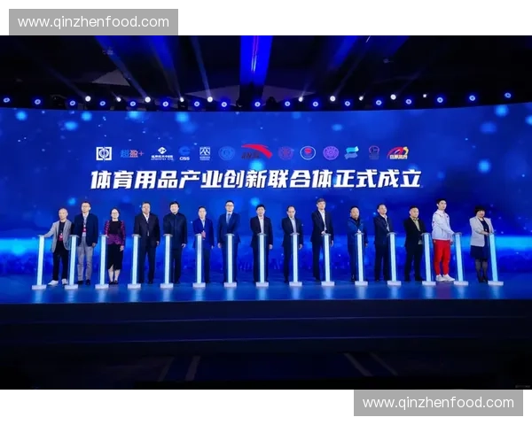 深化体育产业商业合作创新模式打造赛事品牌价值与市场增长新引擎